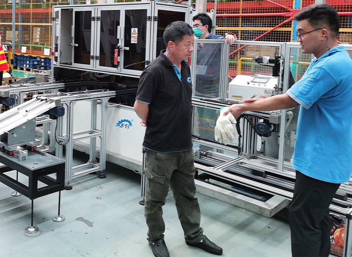 江蘇Vision Inspection Equipment